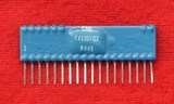 FX1103 Hybrid Selcall Decoder CML